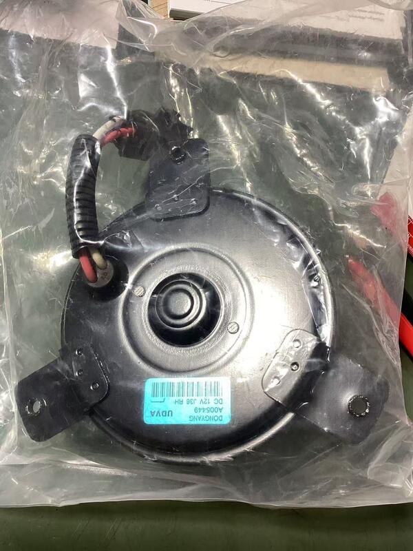 Mazda Automotive Parts Engine Cooling Fan Motor PE21-15-150