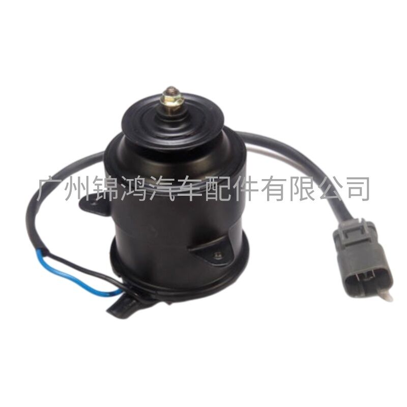 24V Fan Motor Condenser Motor 263500-0833 For Komatsu Excavator Parts